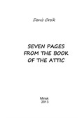 Seven Pages from The Book of The Attic